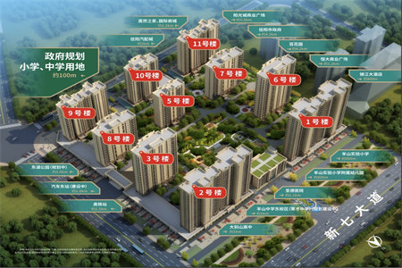 城西西城国际北户1室1厅1卫45万92m2出售